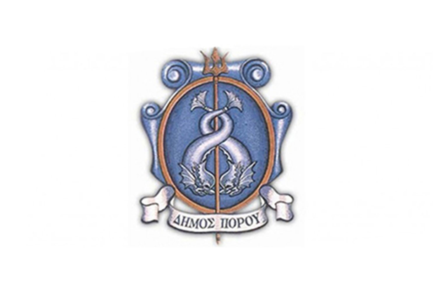 Poros municipality logo